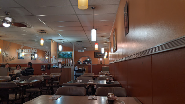 Mi Hong Restaurant - Saskatoon