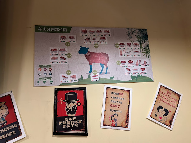 Opinii despre Chuan Ku BBQ Restaurant în Richmond - Hospitality and gastronomy