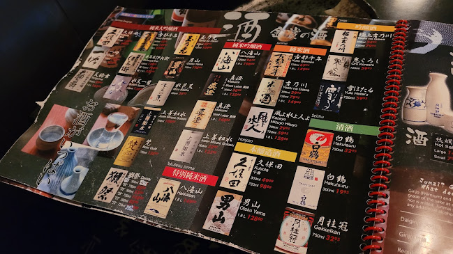 8391 Alexandra Rd, Richmond, BC V6X 1C3