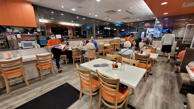 New Town Bakery & Restaurant