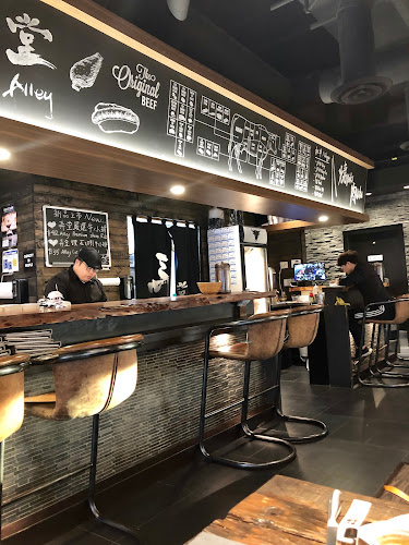 Alley BBQ Restaurant - Richmond