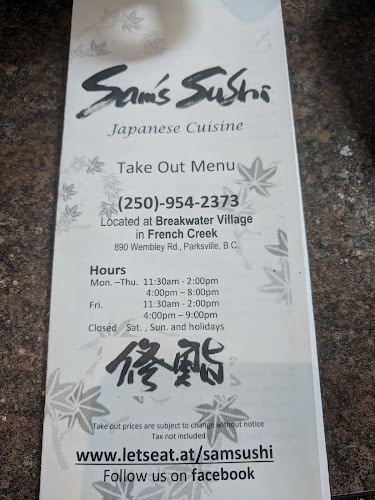 Sam's Sushi - Parksville