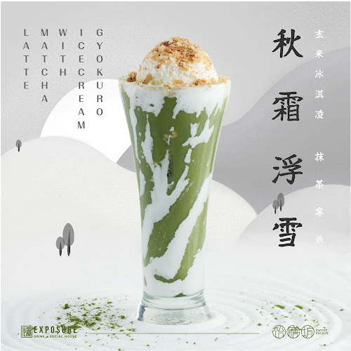 4600 Number 3 Rd Unit 131, Richmond, BC V6X 2C2