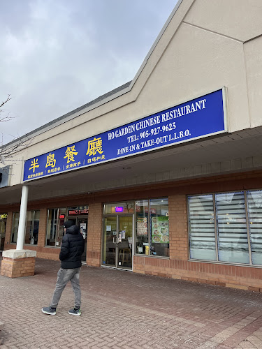 Comentarii opinii despre 半島餐廳 Ho Garden Chinese Restaurant