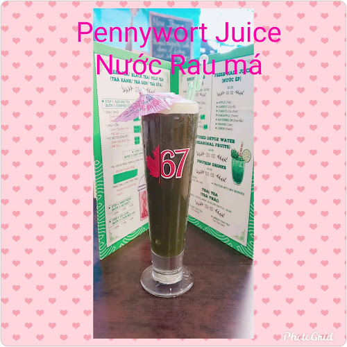 355 Elmira Rd N #138, Guelph, ON N1K 1S5