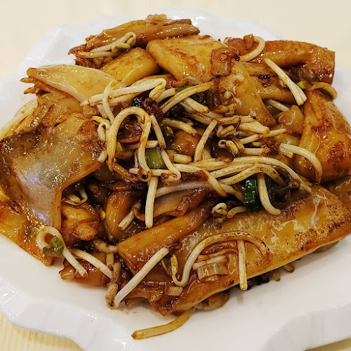 Kongee Dinesty 金津