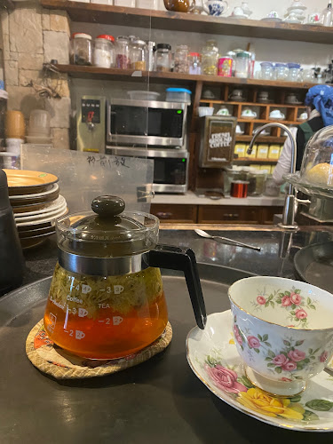 Leisure Tea & Coffee - Richmond