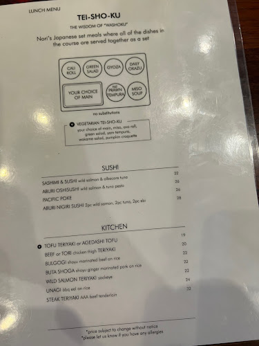 6750 N Island Hwy, Nanaimo, BC V9V 1S3