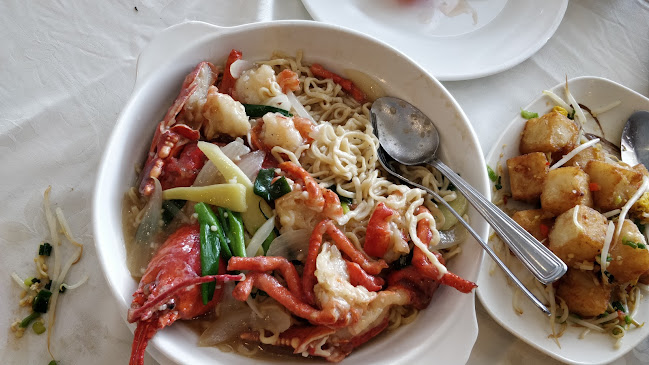 Tremendous Chinese Restaurant