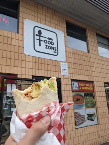 Opinii despre Food Zone Inn în New Westminster - Hospitality and gastronomy