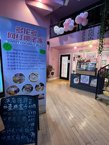 Comentarii opinii despre 杀姐姐椰子冻 Sweet Coconut Jelly