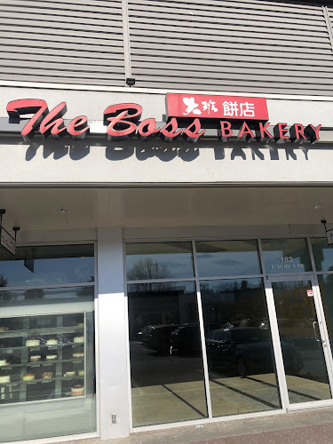 8120 No 2 Rd #180, Richmond, BC V7C 1H8