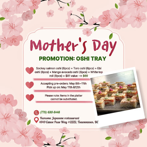 Opinii despre Kamome Japanese restaurant în Delta - Hospitality and gastronomy