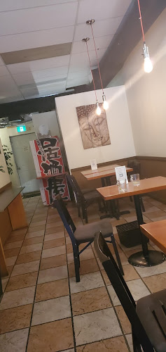 Cafe Japa Bowl - Saskatoon