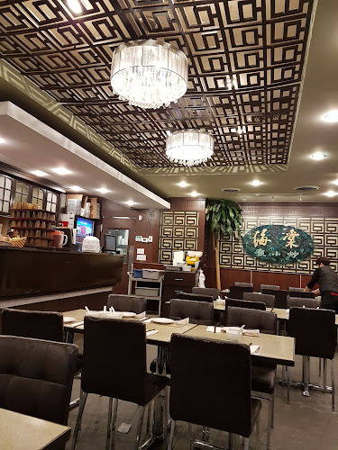 Comentarii opinii despre Hai Tang Cafe & Takeout