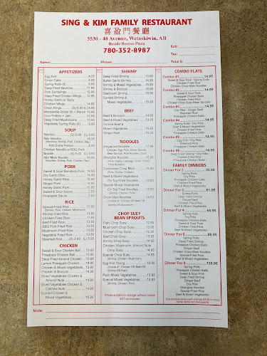 Sing & Kim Family Restaurant