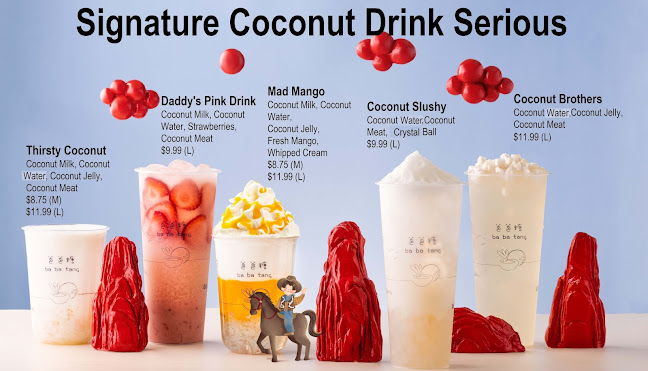 Babatang Coconut Sweet (Richmond) 爸爸糖椰子冻 - Richmond