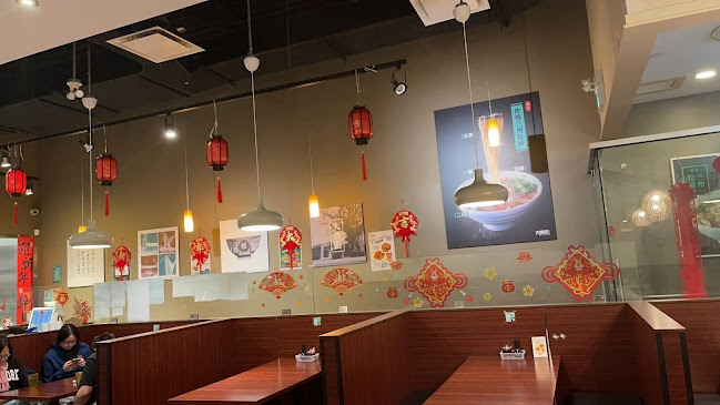 Magic Noodle - Open 24 Hours - Richmond Hill