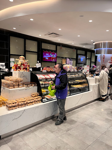 1800 Sheppard Ave E, North York, ON M2J 4S4