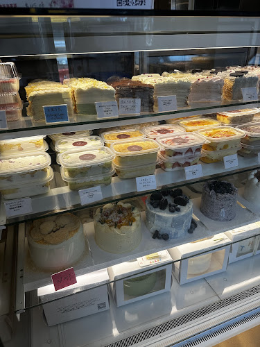 Shu Cake Downtown - Toronto