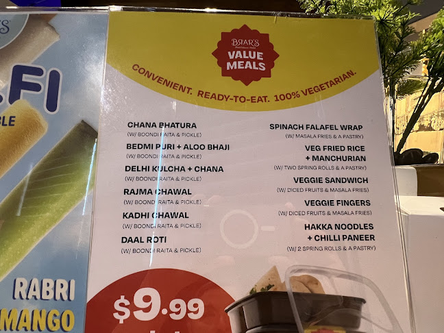 Comentarii opinii despre Brar's Trinity Common