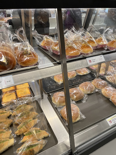 Comentarii opinii despre Saint Germain Bakery