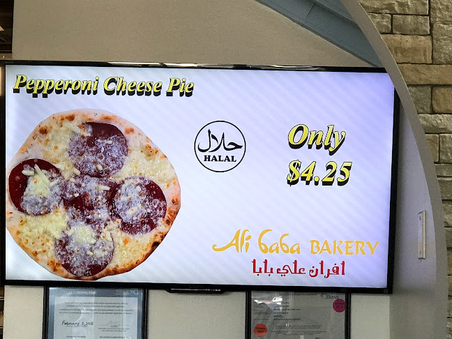 Ali Baba bakery - Orléans