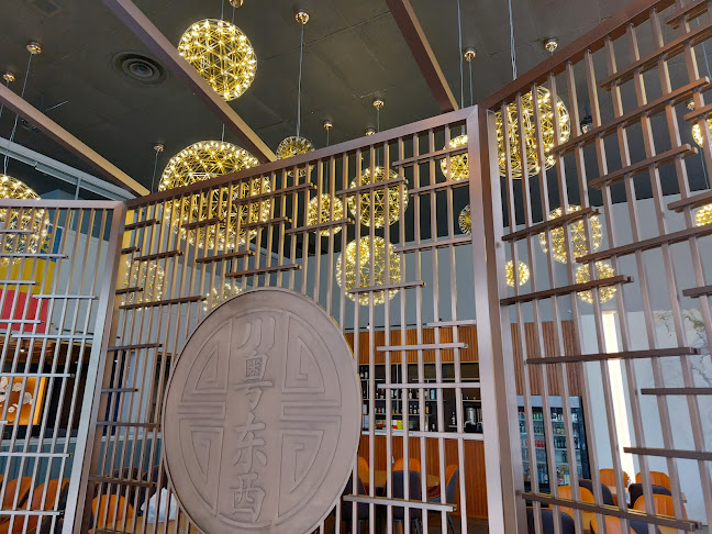 Meet Cuisine 川粤东西 - Kingston