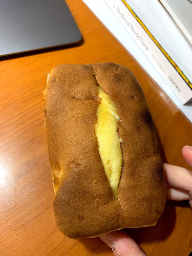 Comentarii opinii despre Ding Dong Pastries & Cafe