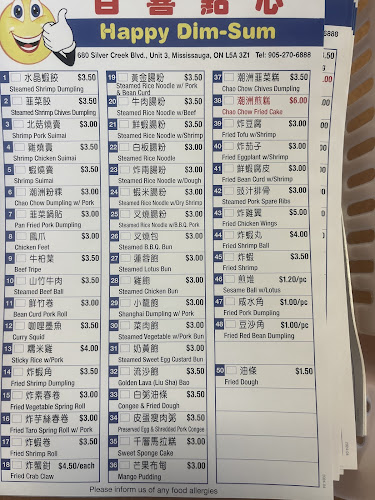 Happy Dim Sum Bakery - Mississauga