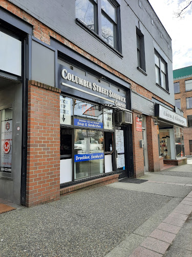 Columbia Street Sandwich Company