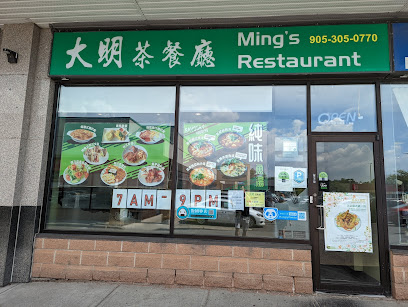 Ming's Restaurant