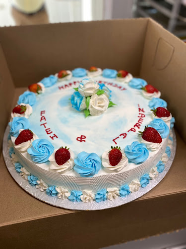 Amar Bakery - Winnipeg