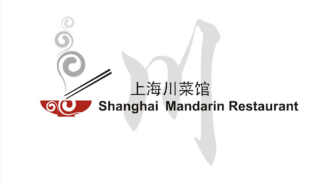 Opinii despre Shanghai Mandarin Restaurant în Kamloops - Hospitality and gastronomy