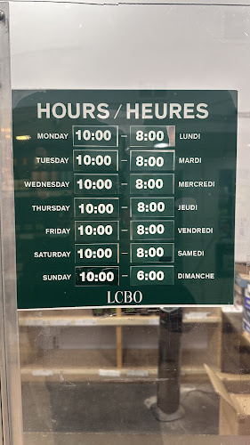 LCBO Convenience Outlet - Hospitality and gastronomy