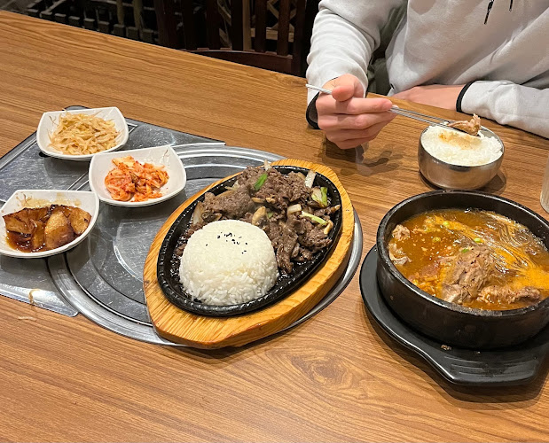 Alirang Korean Restaurant (Merivale) - Nepean
