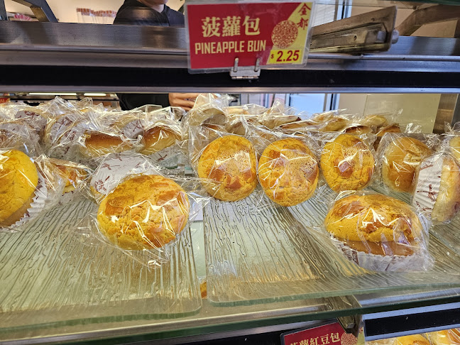 Kam Do Bakery - Richmond