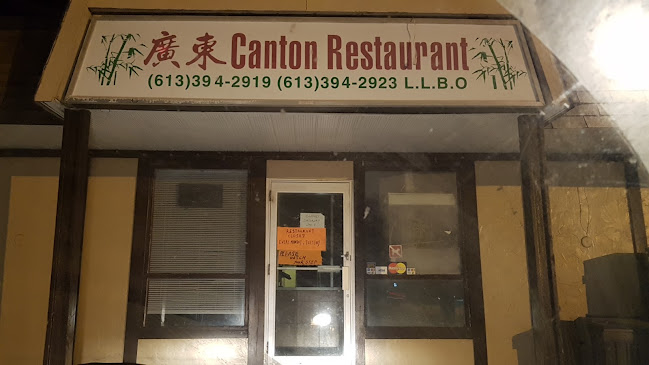 Canton Restaurant - Hospitality and gastronomy