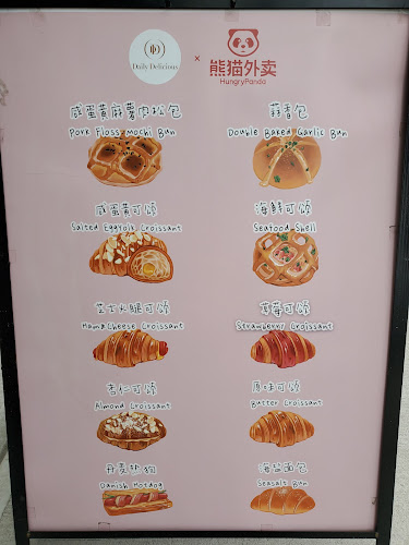 Opinii despre Daily Delicious în Richmond - Hospitality and gastronomy