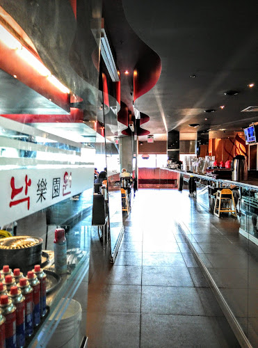 9625 Yonge St, Richmond Hill, ON L4C 1V6