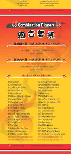 Mandarin Restaurant BBQ&Grill