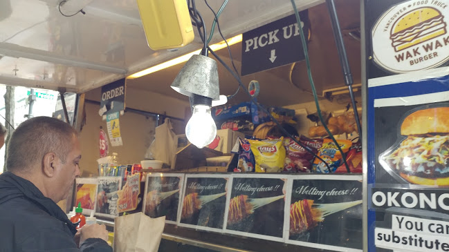 Wakwak Burger
