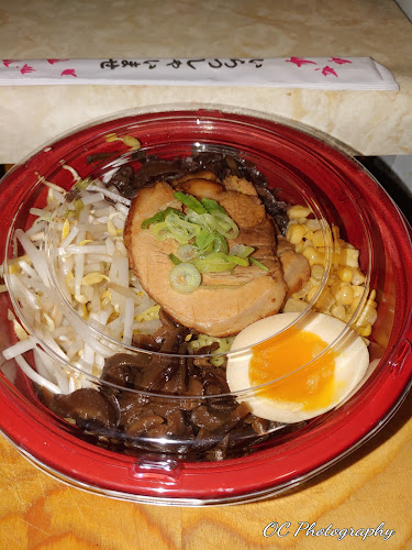 Comentarii opinii despre Katsu Express