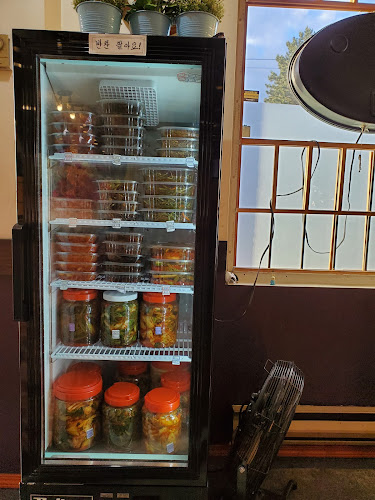 Arirang Restaurant - Surrey