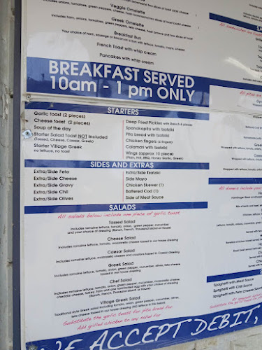 George's Burgers & Subs - Hospitality and gastronomy