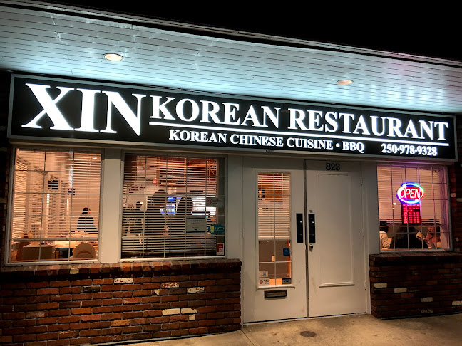 XIN KOREAN RESTAURANT