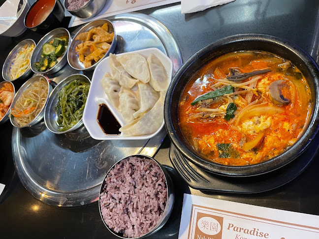 Nakwon Korean Restaurant (Richmond Hill)