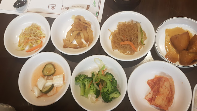 Comentarii opinii despre Nakwon Korean Restaurant (Richmond Hill)