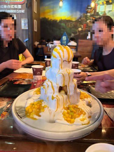 Mabu Generation（HWY7）麻布＆麻布冰室