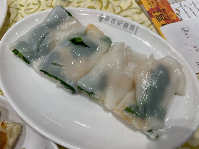 New Century Restaurant - Hospitality and gastronomy